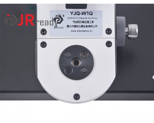 JRready YJQ-W1Q气动四芯轴压接工具